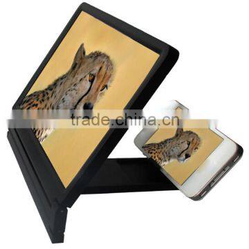 New Arrival Arbitrary Switching LCD Screen Magnifier for Mobile Phone