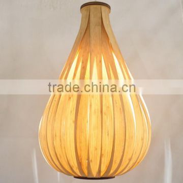 Simple Elegant Wood Veneer Pendant Lamp / Pendant Light