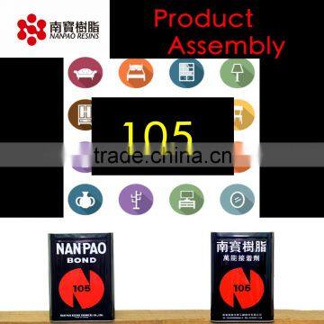 NANPAO Advanced Yellow Transparent solvent based Contact Adhesive For Product assembly