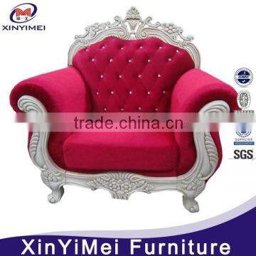 competitive price sofa cushion
