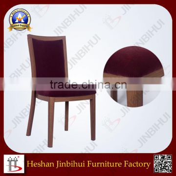 (BH-FM8642)Timber Grain Appreareance Coffee Chair