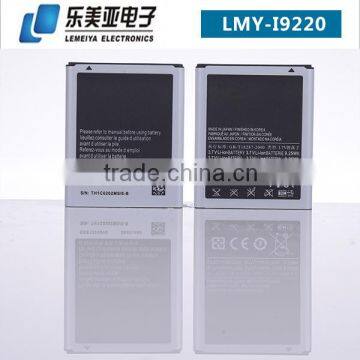 li Ion 3.7v Battery, Rechargeable Batteries for Samsung, I9220 3200mah Lithium Phone Batterty photo-2