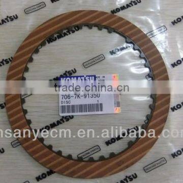 WA320-1 Disc 419-15-12290