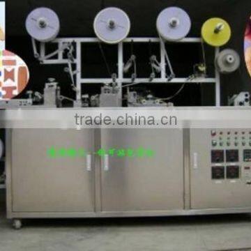 KR-360N-D First-aid plaster making and packing machine