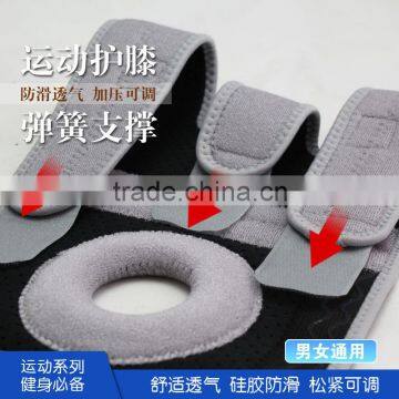 FDA Approved Adjustable Sports Gym Patella Tendon Knee Brace Support Wrap Strap Knee Protector photo-5