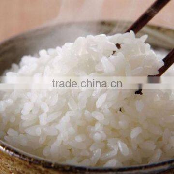 ROUND GRAIN RICE 5% BOKEN - COMPETITIVE PRICE - HIGH QUALITY