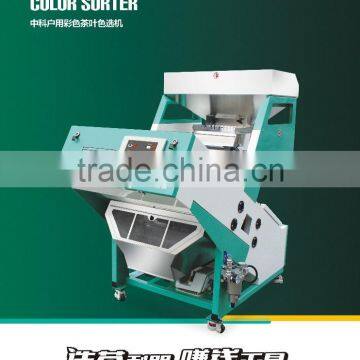 small type Tea Color Sorter