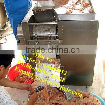 stainless steel fish deboner/electric fish deboning machine