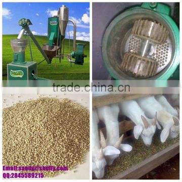 feed pellet making machine for chicken