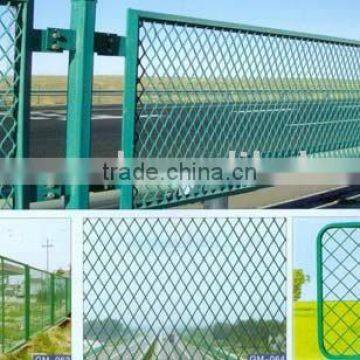 Fence mesh