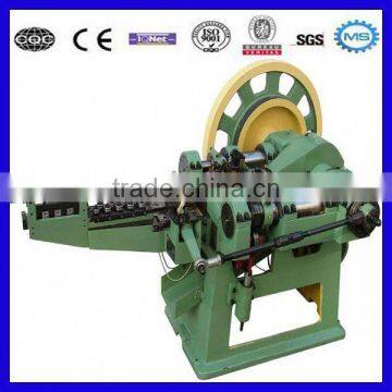 Mini Used Wire Nail Making Machine Gold Supplier photo-2
