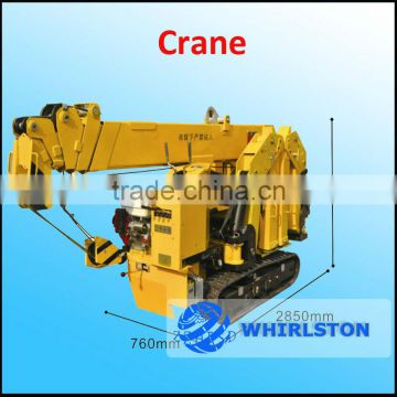 mini crawler crane 86-15837130557