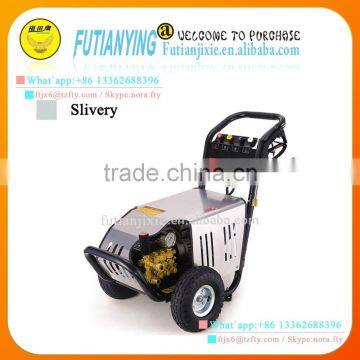 High Pressure Washer/High Pressure Cleaner of futian machine