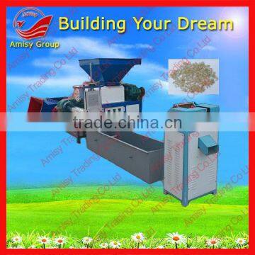 Hot selling AMS-220 plastic granulating machine with good quality