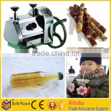 Hot Selling sugar cane mill machine