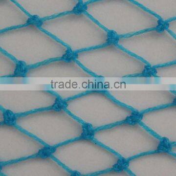 blue PE 3ply net