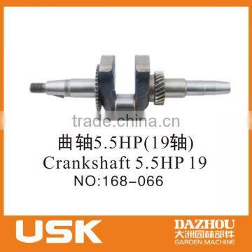 Crankshaft 5.5HP (19) for USK 2KW gasoline generator 168F/2900H(GX160) 5.5HP/6.5HP spare part