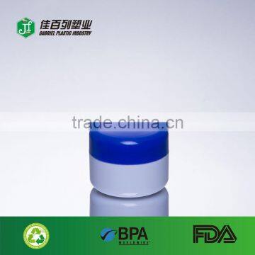 wholesaler plastic cosmetic empty jar