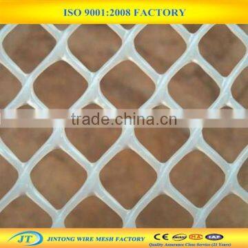 Polyethylene Flexible Hexagonal Plastic Mesh photo-3