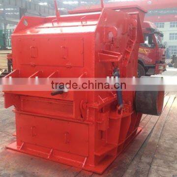 Pxj 800x400 Fine Crusher photo-6