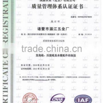 Popular Aluminum Tube 600ml Sausage Caulking Gun photo-5