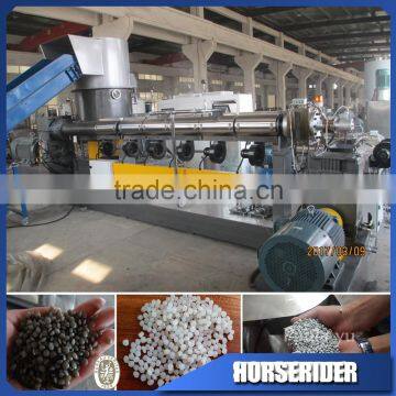 cost plastic recycling machine pe pp double stage compactor pelletizer machine
