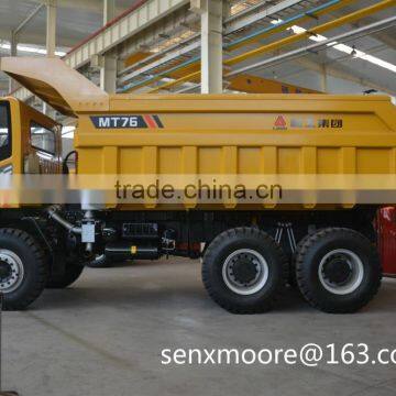 LGMG MT76 Mining dump truck with best quality