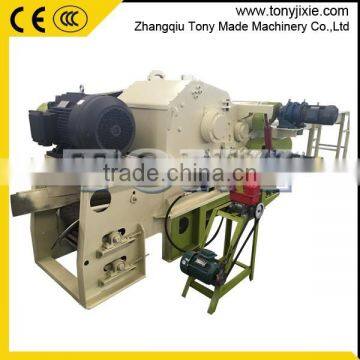 Egypt Farm Machinery Used Wood Chipper Machine/Wood Chipper photo-3