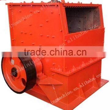 High Quantity Jaw Crusher for Sale photo-2