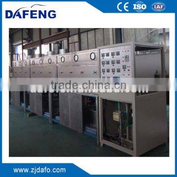 Production Scale Co2 Extractor,supercritical Co2 Extractor photo-3