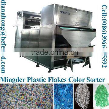 Plastics Color Sorter photo-4