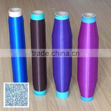 0.10mm 0.12mm 0.14mm 0.15mm HDPE monofilament yarn