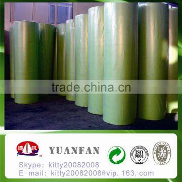 .See Larger Image 100% Polypropylene Material TNT Fabric, Home Textile, Spunbond Nonwoven Fabric photo-4