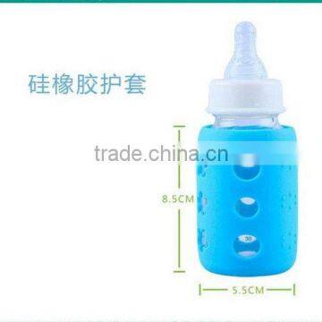 Heat-resistant Silicone Feeding Bottle Cover