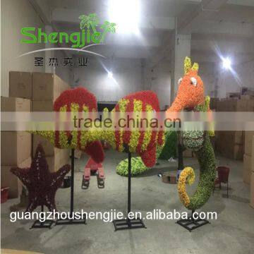 SJLJ013685 Wholesale Topiary Frame Artificial Boxwood Topiary Animal photo-2