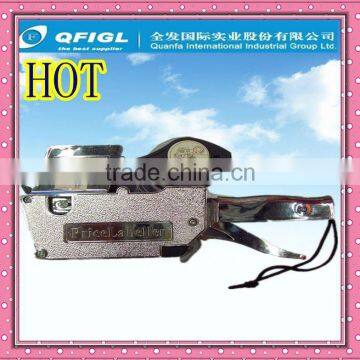 Digital Price gun
