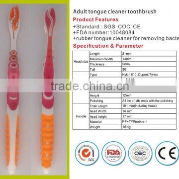 the Latest Design of Child Toothbrun Csh in 2016 Toothbrush Manufacturer in China photo-3