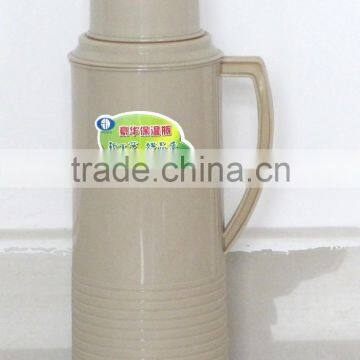 Plastic Flask photo-4