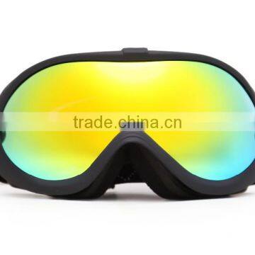 anti-fog anti-UV eyeglasses,vizzo snow goggles, vizzo ski goggles