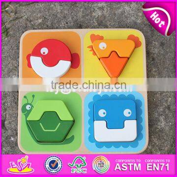 2017 Manufacturer of New Kids Animal Toy Wooden Jigsaw Puzzle Maker W14D028 photo-4