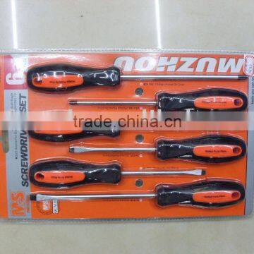 screwdriver,screw driver,screwdriver set,magnetic screwdrivers