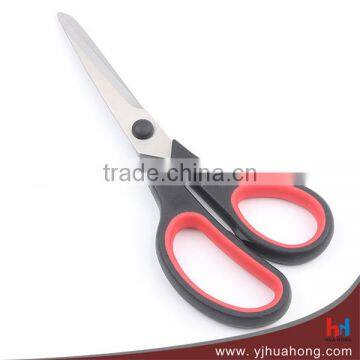 Factory Wholesale Office Paper Cutting Scissors