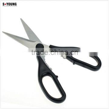 61051 Seperatable Chicken Food Opener Cut Peel Professional Kitchen Scissor photo-2