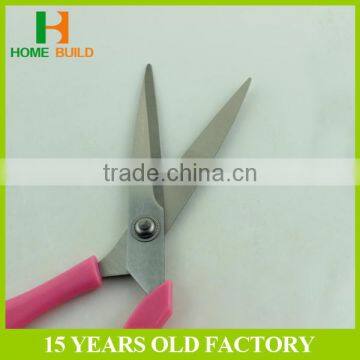 Factory Price HB-S8103 Papercutting Office Stationery Scissors With Cover photo-2