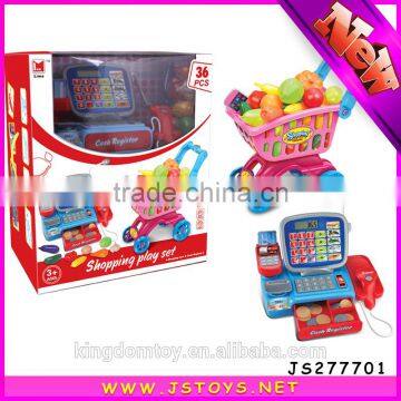 2015 Hot Item Kids Cashier Set Wholesale Toy on Sale photo-4