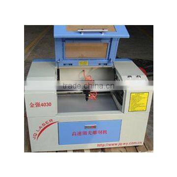 Hot Sale! Mini Laser Cutting Machine for Jewelry photo-3