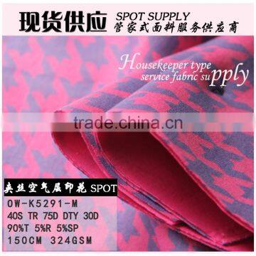 2016 NEW STYLE ,3D SCUBA,sheeting Fabric photo-2