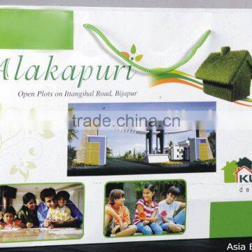 Paper Shopping bags with rope handles logo printed