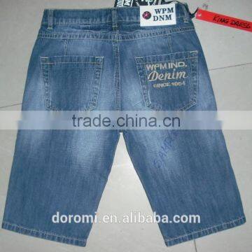 Child Jeans photo-2