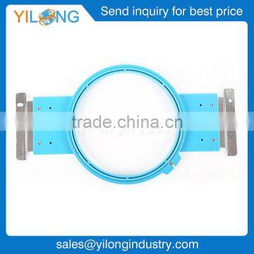 Embroidery machine hoops and frames Barudan machine blue hoops Embroidery plastic hoops for Barudan embroidery machine BAQ318